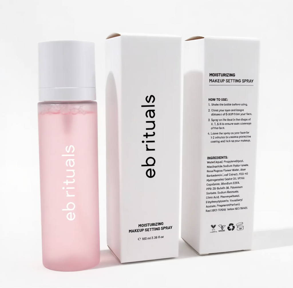 ספריי קיבוע מלחח