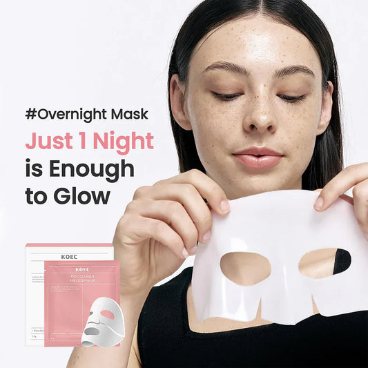 מסכת ביוקולגן